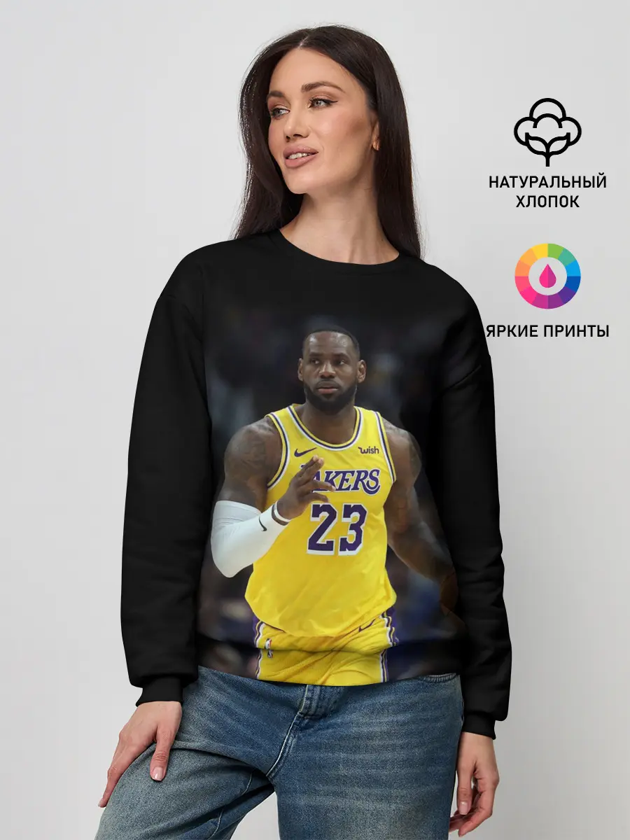 Женский свитшот / Леброн Джеймс