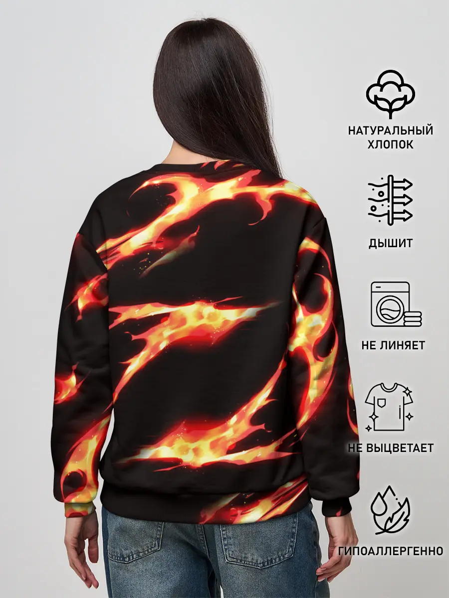 Женский свитшот / Рассекающий демонов в огенных лучах