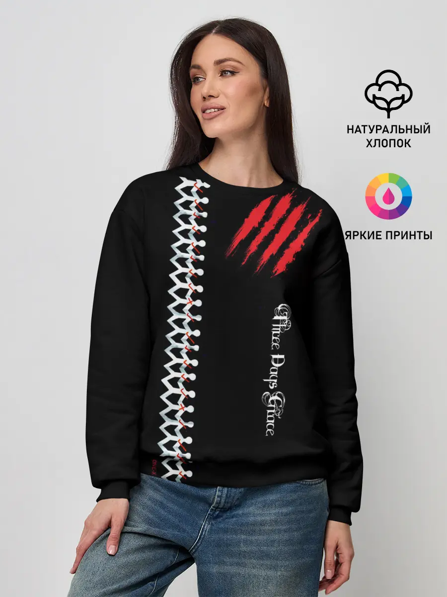 Женский свитшот / Three Days Grace