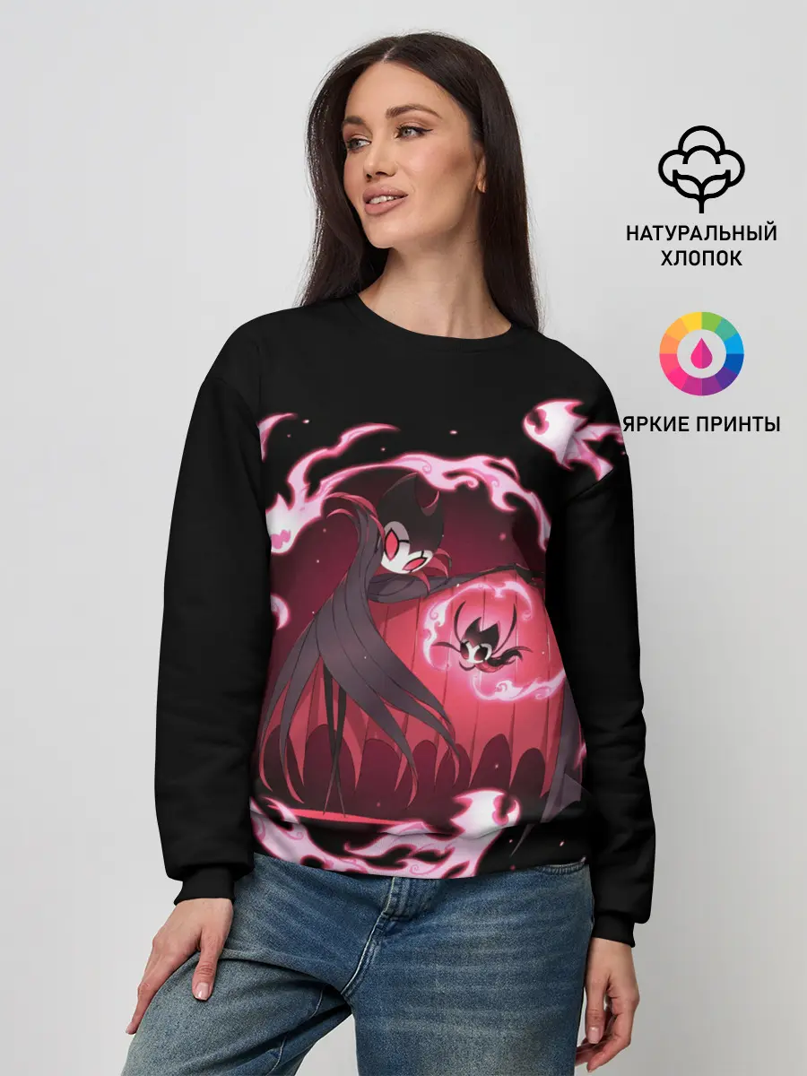 Женский свитшот / Hollow Knight