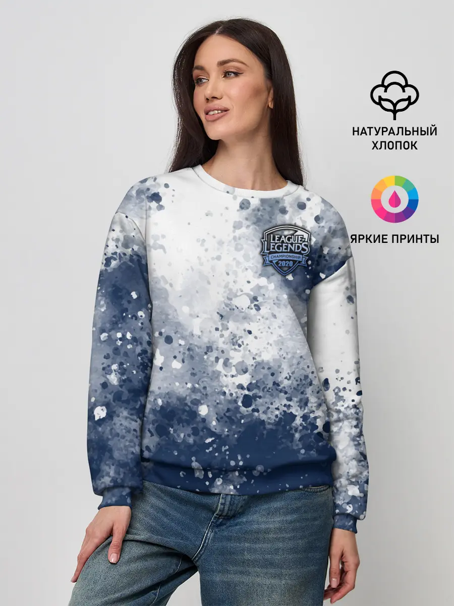 Женский свитшот / League of Legends