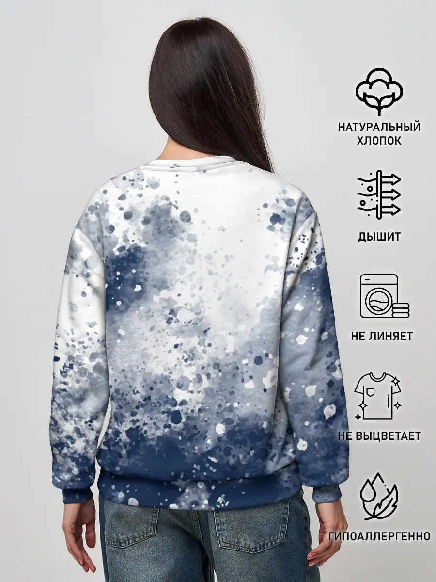 Женский свитшот / League of Legends