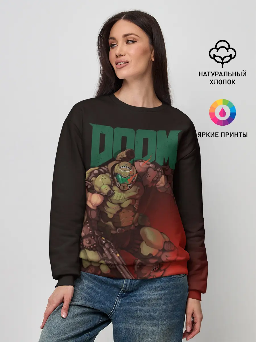 Женский свитшот / Doom