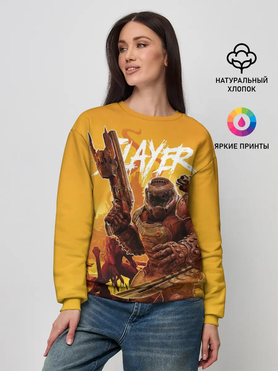 Женский свитшот / Doom Slayer