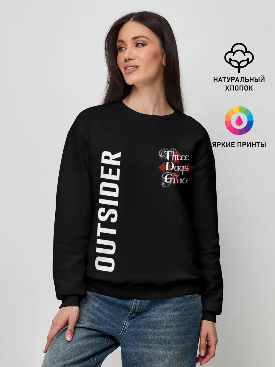 Женский свитшот / Three Days Grace