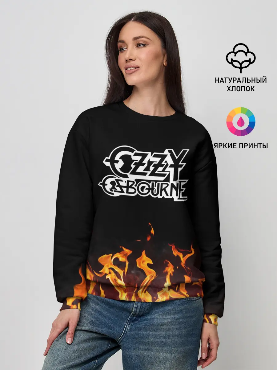 Женский свитшот / Ozzy Osbourne
