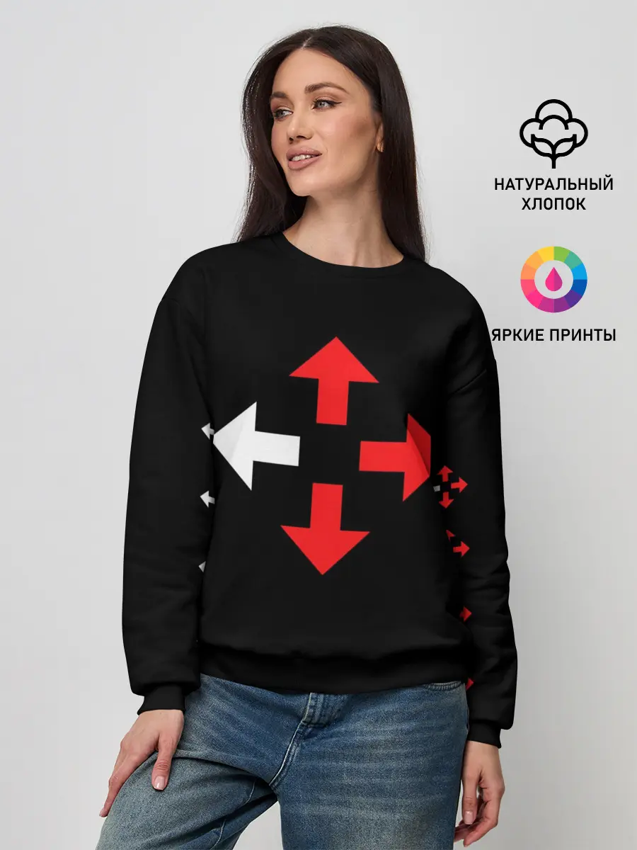 Женский свитшот / Three Days Grace