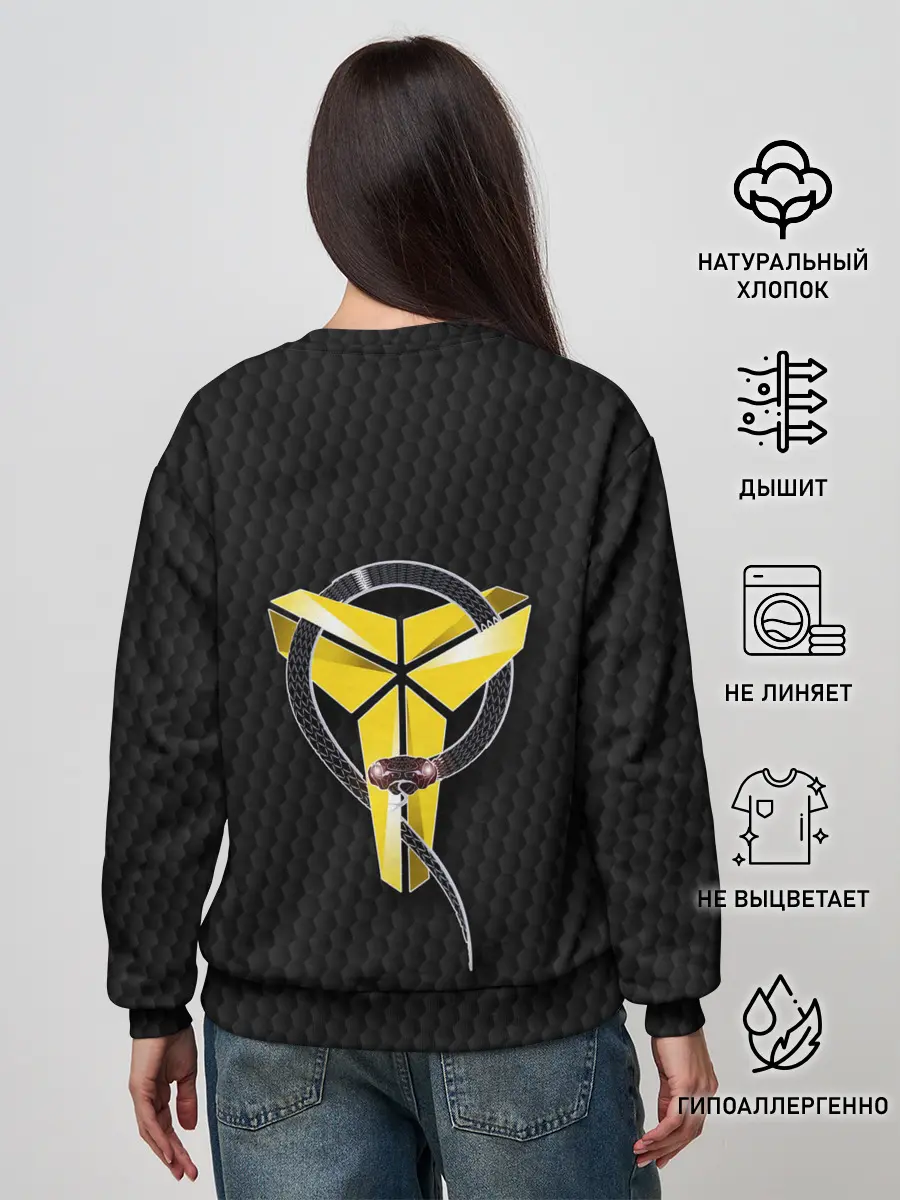 Женский свитшот / Kobe Bryant