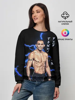 Женский свитшот / TONY FERGUSON