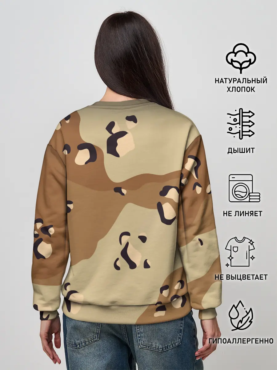 Женский свитшот / ПОЛЕВОЙ АРМЕЙСКИЙ