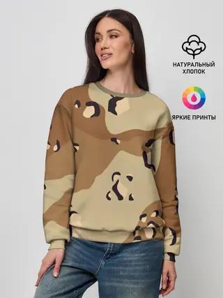 Женский свитшот / ПОЛЕВОЙ АРМЕЙСКИЙ