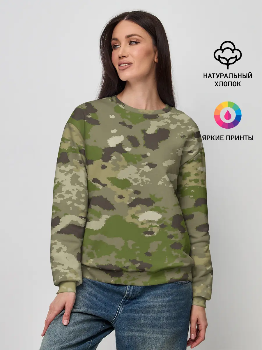 Женский свитшот / CAMOUFLAGE