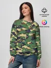 Женский свитшот / КАМУФЛЯЖ
