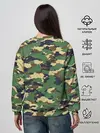 Женский свитшот / КАМУФЛЯЖ
