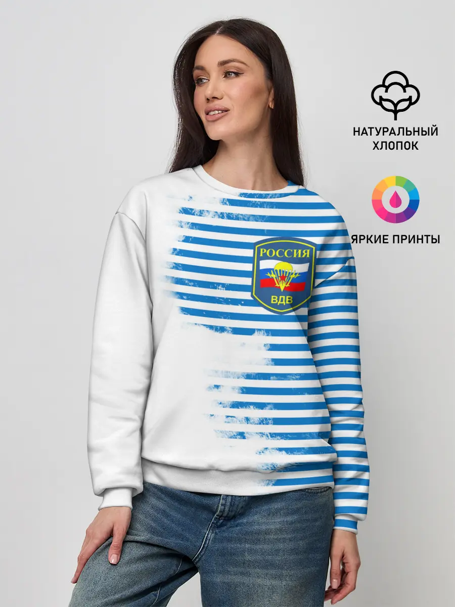 Женский свитшот / ВДВ