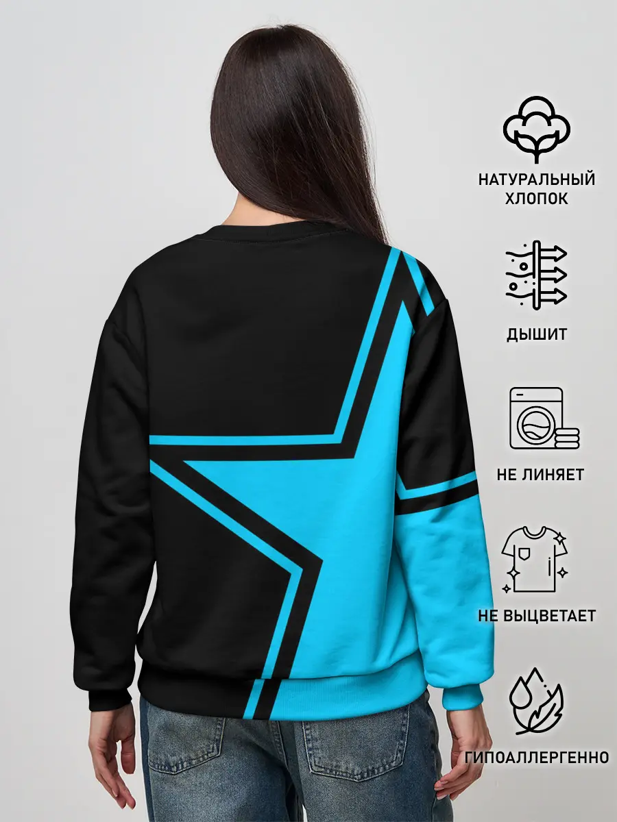 Женский свитшот / ВДВ