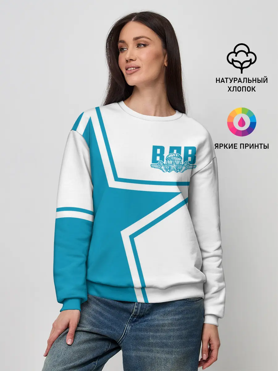 Женский свитшот / ВДВ