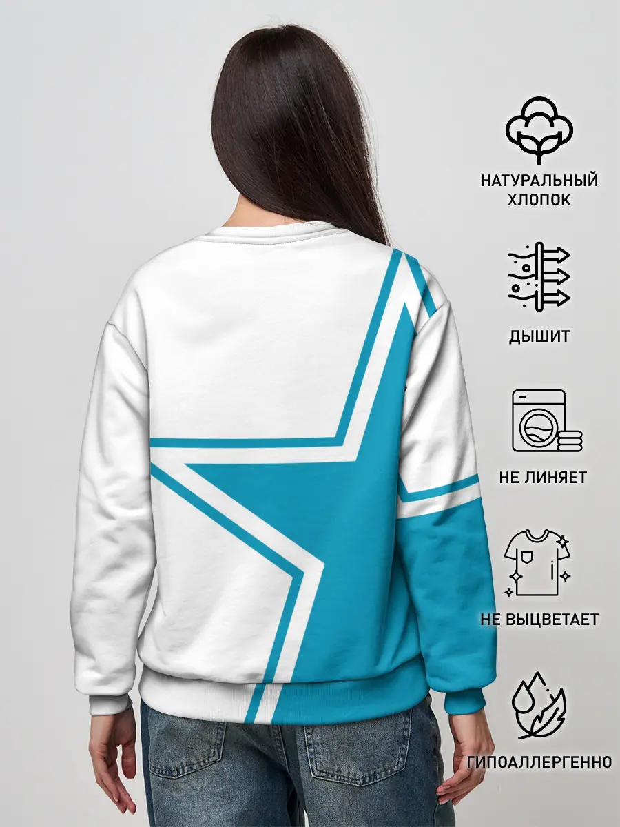 Женский свитшот / ВДВ