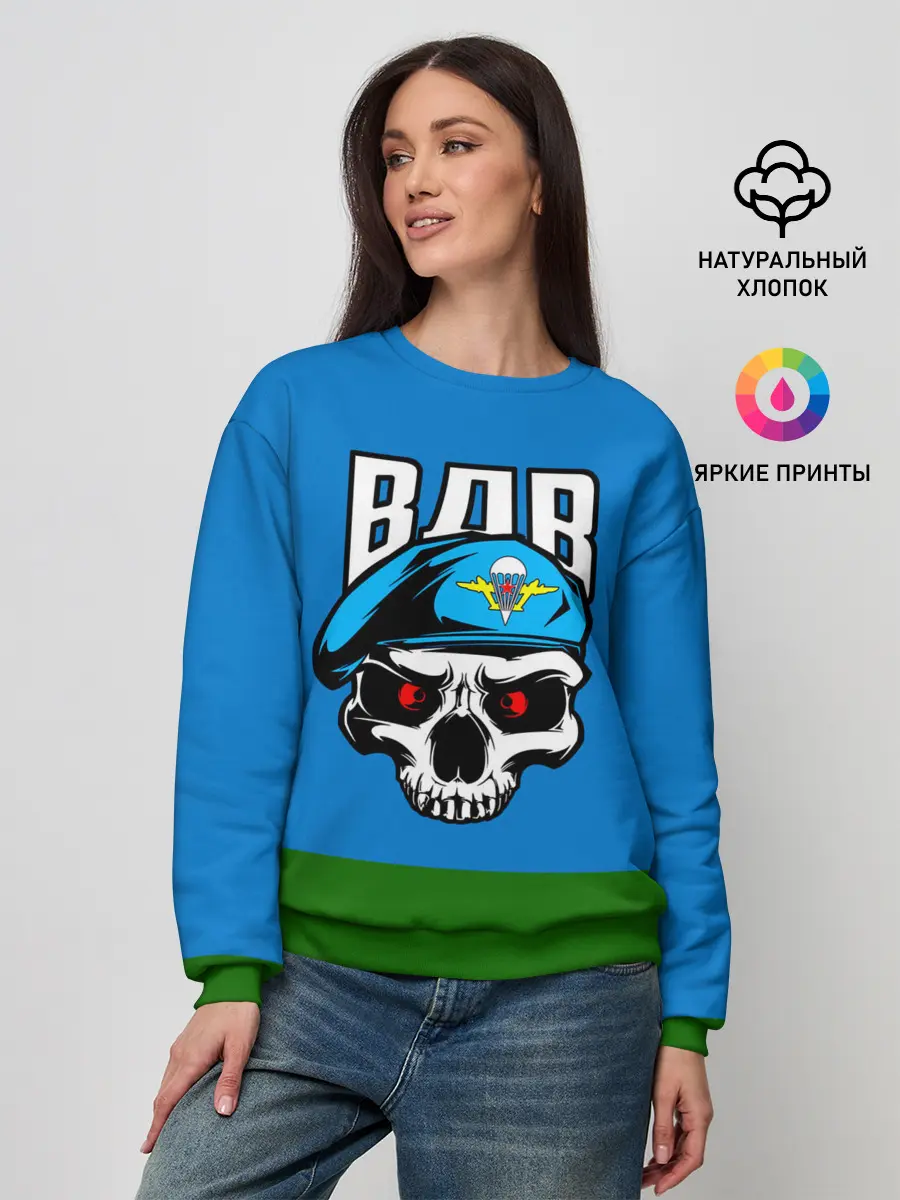 Женский свитшот / ВДВ