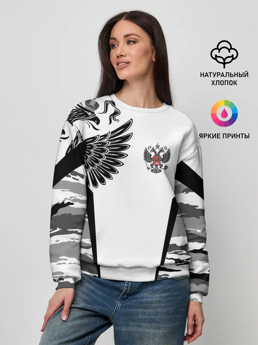 Женский свитшот / Камуфляж Россия