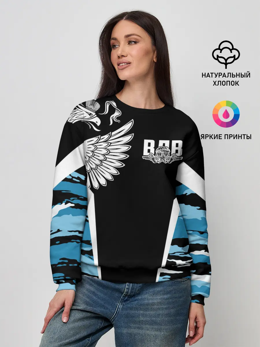 Женский свитшот / Камуфляж ВДВ
