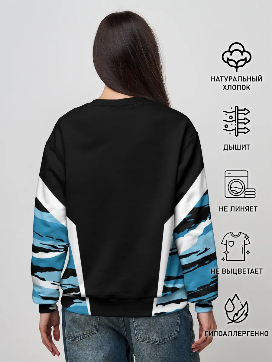 Женский свитшот / Камуфляж ВДВ