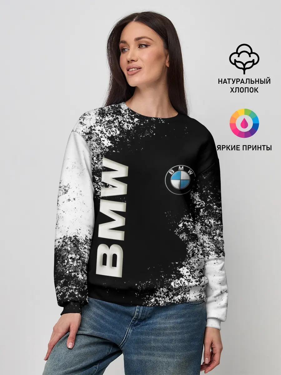 Женский свитшот / BMW
