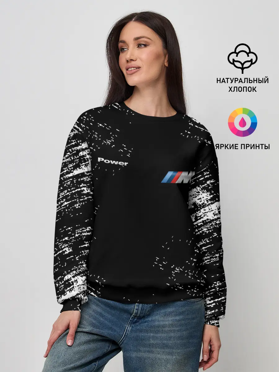 Женский свитшот / BMW