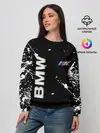 Женский свитшот / BMW