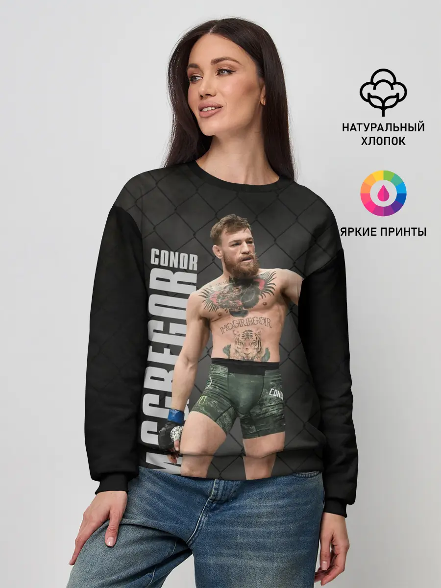 Женский свитшот / Конор МакГрегор