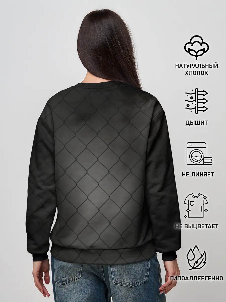 Женский свитшот / Конор МакГрегор