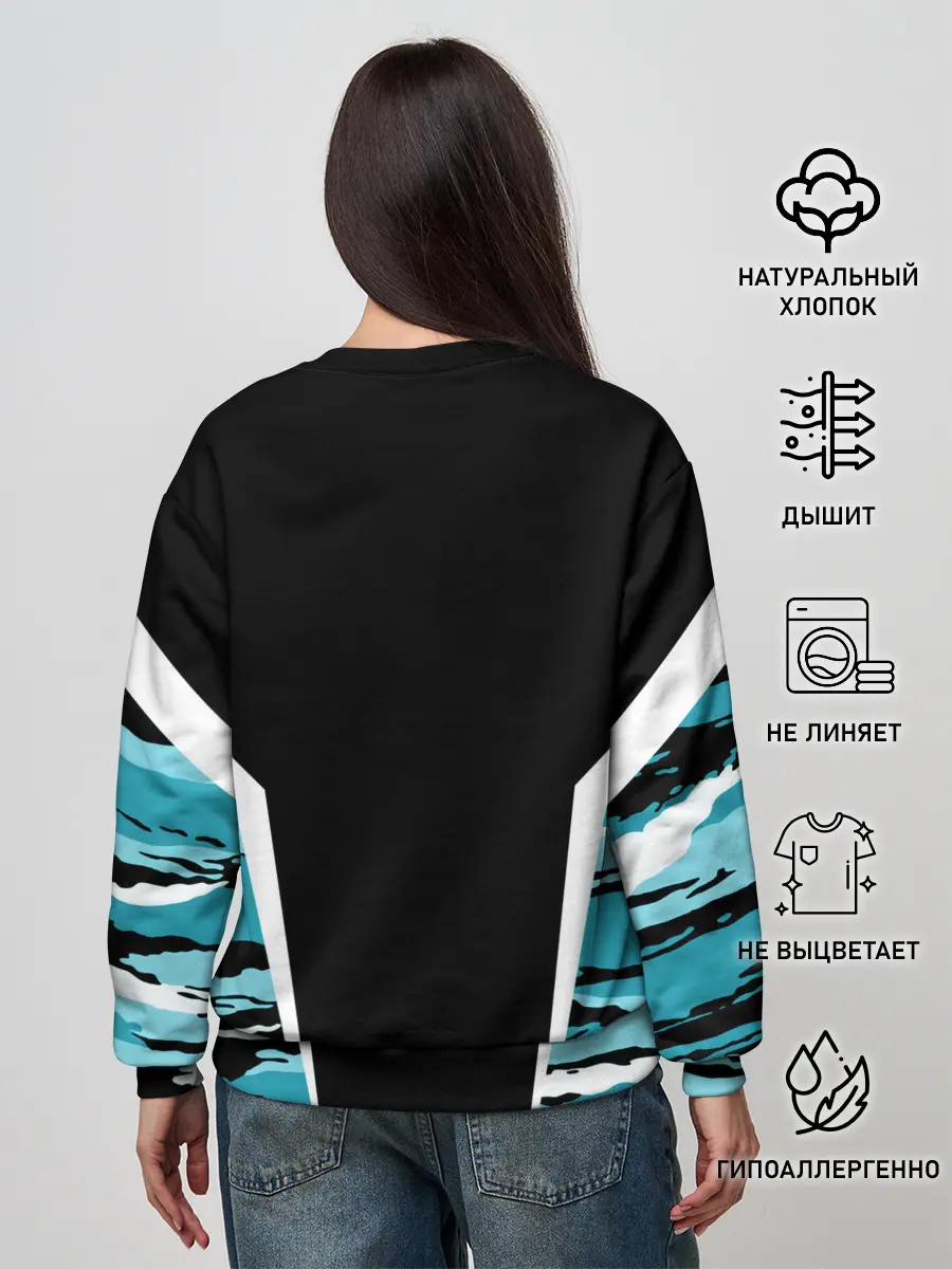 Женский свитшот / ВВС России Камуфляж