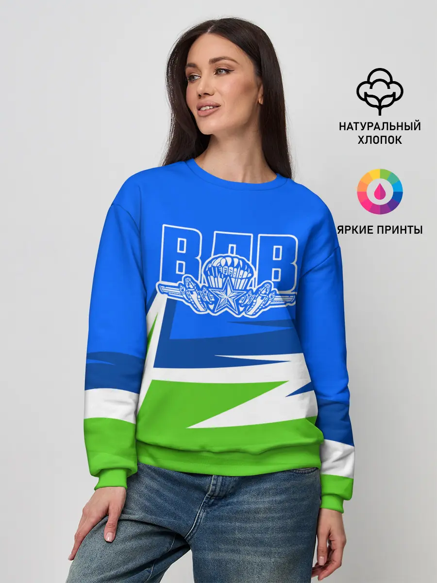 Женский свитшот / ВДВ