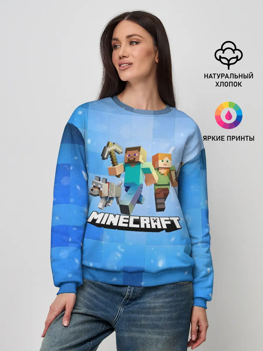 Женский свитшот / Minecraft / Майнкрафт