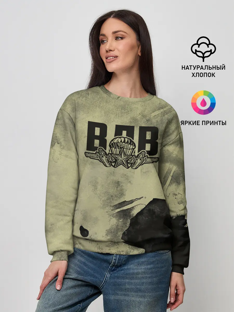 Женский свитшот / ВДВ