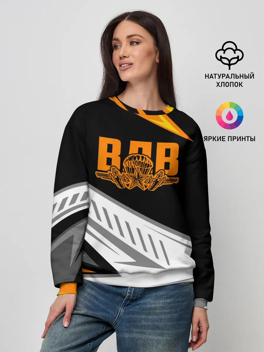 Женский свитшот / ВДВ