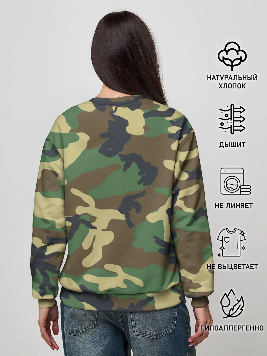Женский свитшот / ВДВ камуфляж