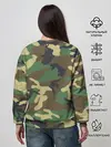 Женский свитшот / ВДВ камуфляж