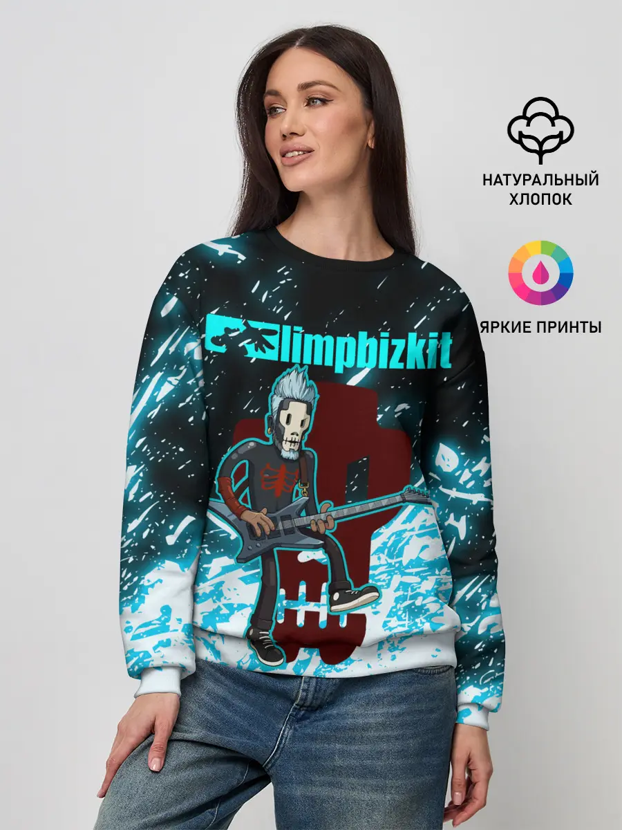 Женский свитшот / LIMP BIZKIT