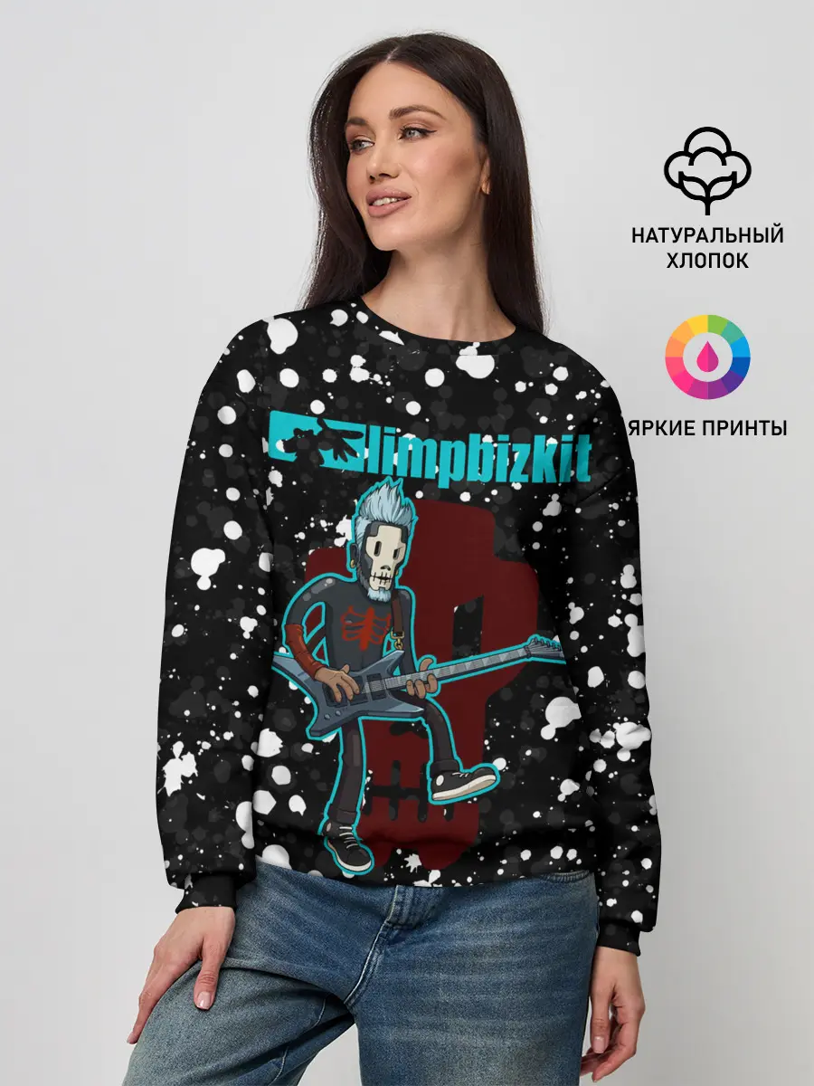 Женский свитшот / LIMP BIZKIT