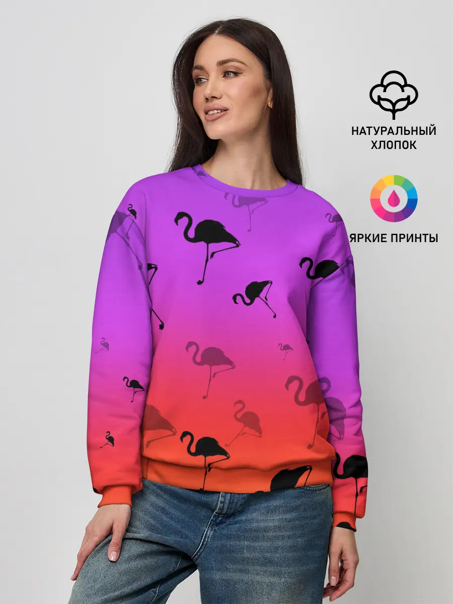 Женский свитшот / Фламинго