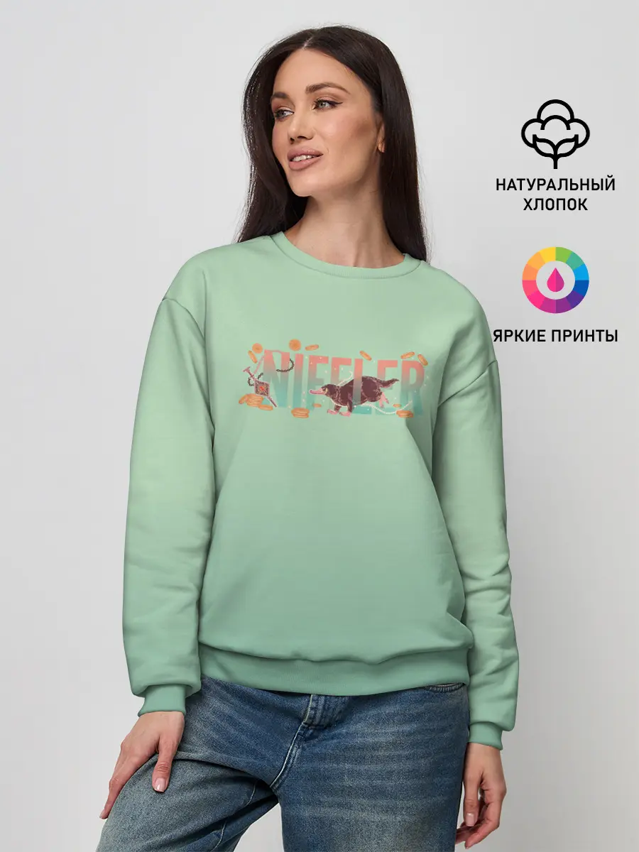 Женский свитшот / Niffler