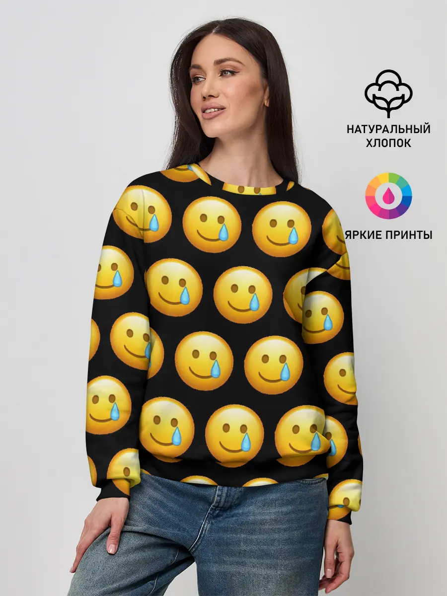 Женский свитшот / New Emoji