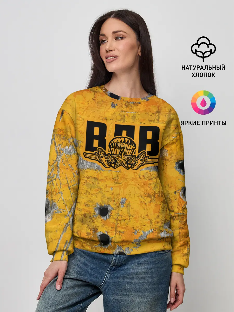 Женский свитшот / ВДВ