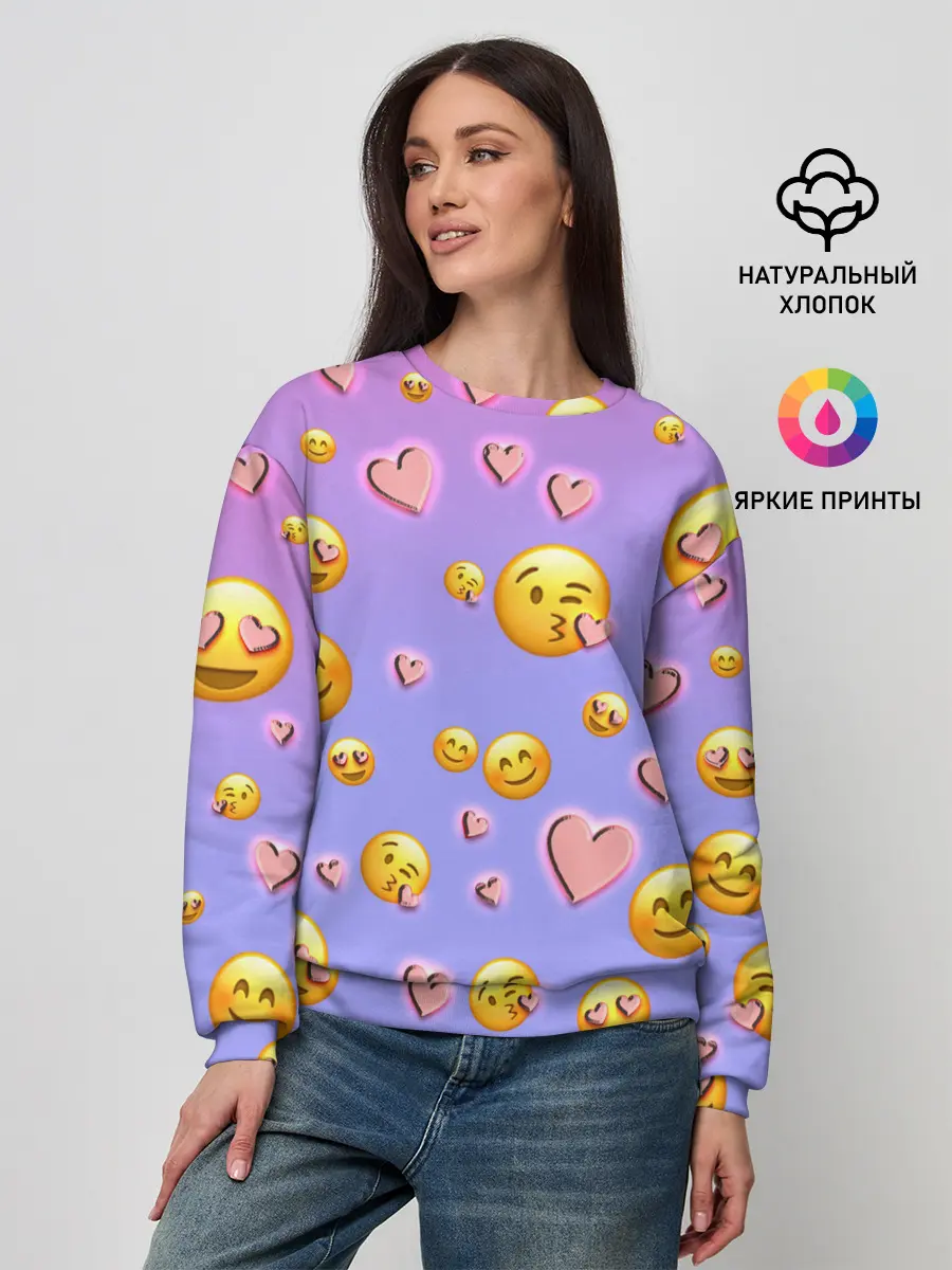 Женский свитшот / Очень много эмодзи