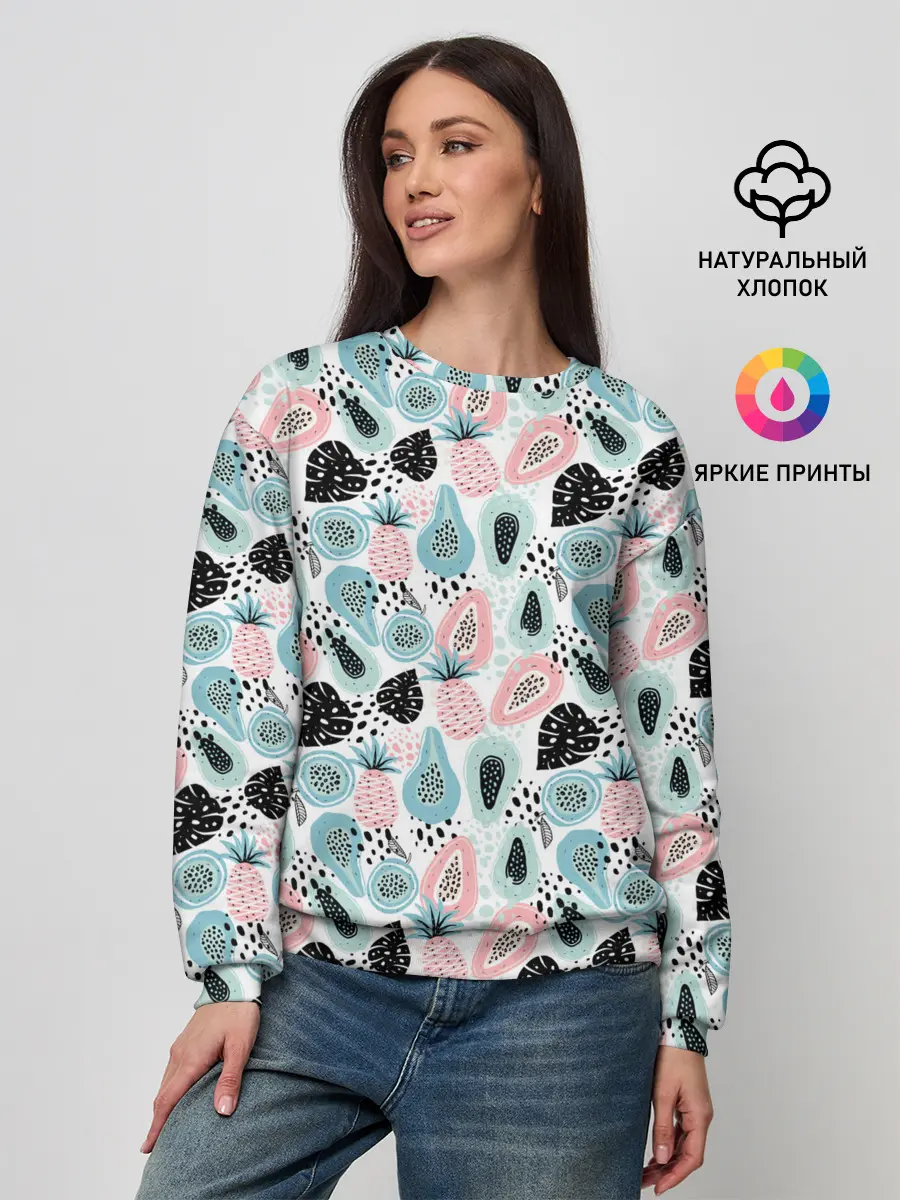 Женский свитшот / АВОКАДО