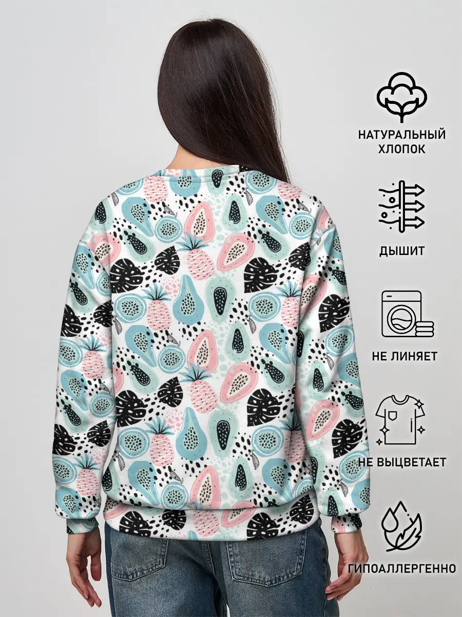 Женский свитшот / АВОКАДО