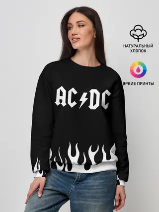 Женский свитшот / AC DC