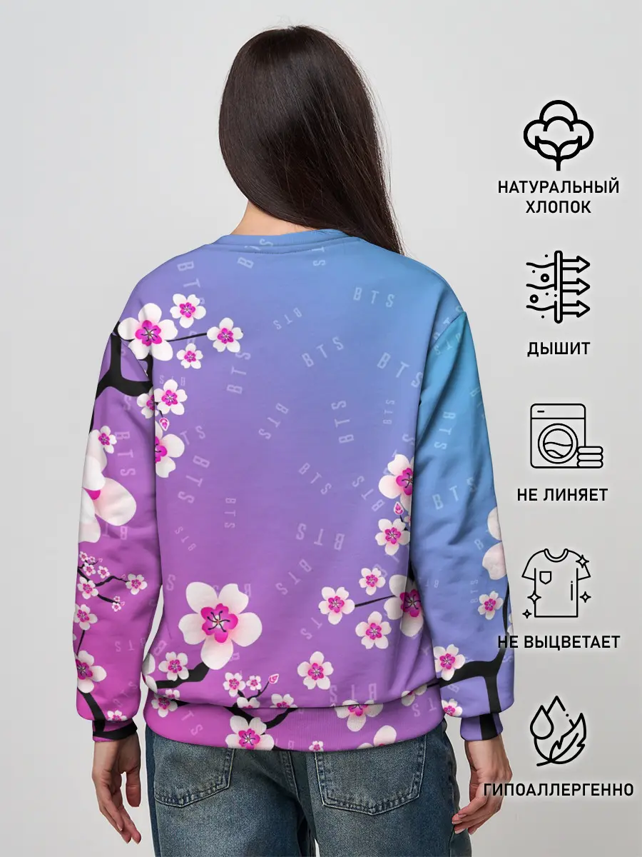 Женский свитшот / BTS