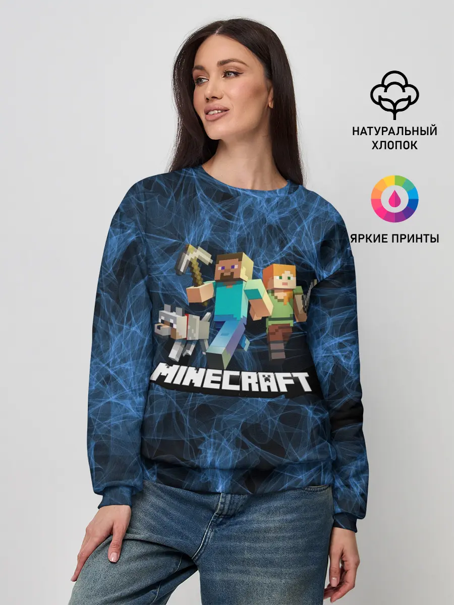 Женский свитшот / Minecraft / Майнкрафт